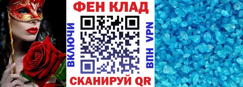 Amphetamine Розовый Дальнереченск