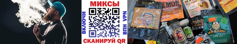 darknet наркотические препараты  omg ССЫЛКА  Бутират 99%  Дальнереченск  как найти наркотики 