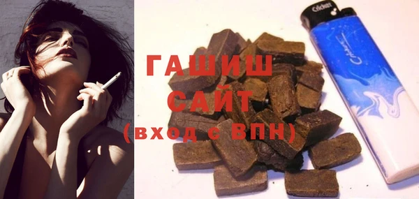 марки nbome Богородск