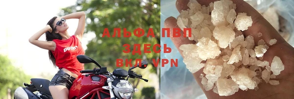 марки nbome Богородск