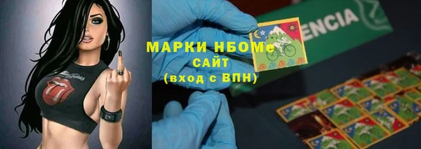 дурь Богородицк