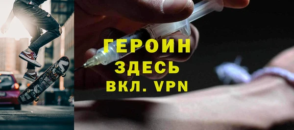 дмт Белоозёрский