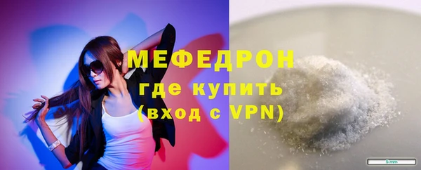 дурь Богородицк