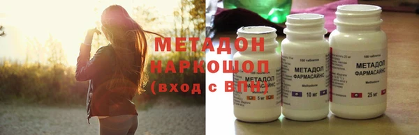 дурь Богородицк