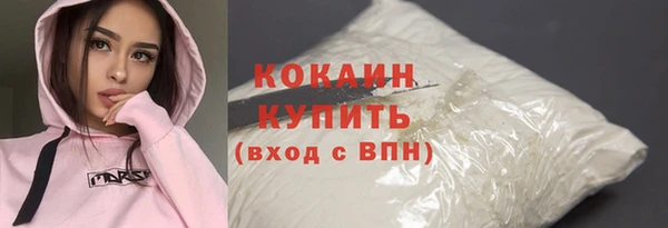 дурь Богородицк