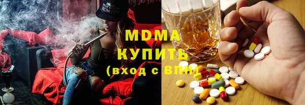 скорость mdpv Богданович