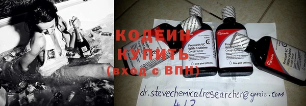 дурь Богородицк