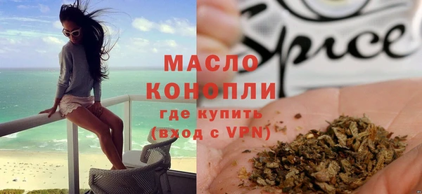 дурь Богородицк