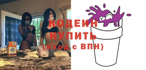 дурь Богородицк