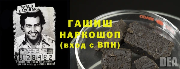 дурь Богородицк